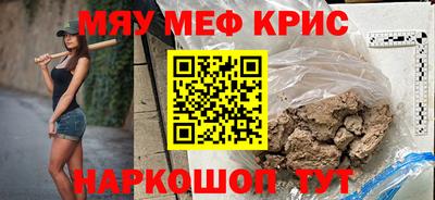 героин Баксан