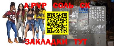 героин Баксан