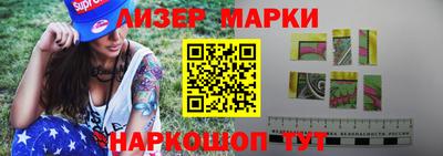 сатива Ачхой-Мартан