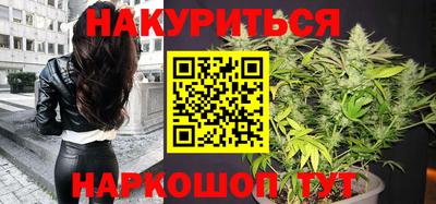 героин Баксан