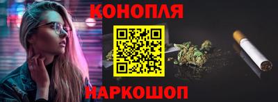 героин Баксан