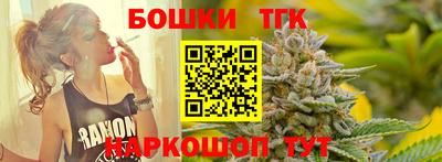 сатива Ачхой-Мартан
