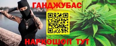 героин Баксан