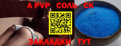 дистиллят марихуана Аша