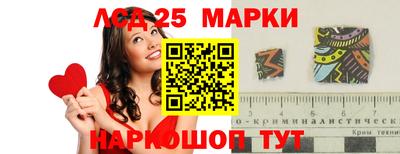 героин Баксан