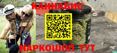 дистиллят марихуана Аша