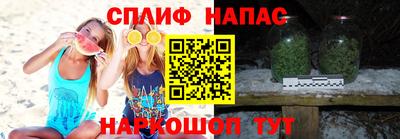 героин Баксан