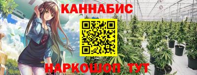 героин Баксан