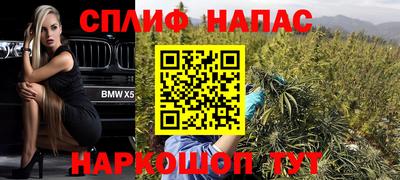 дистиллят марихуана Аша
