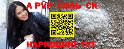 дистиллят марихуана Аша