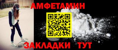 дистиллят марихуана Аша