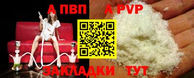 дистиллят марихуана Аша