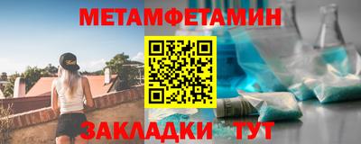 дистиллят марихуана Аша