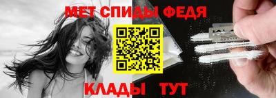 дистиллят марихуана Аша