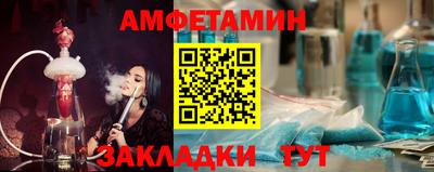 дистиллят марихуана Аша