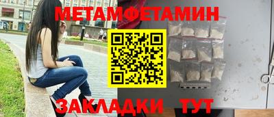 дистиллят марихуана Аша