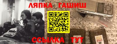 дистиллят марихуана Аша