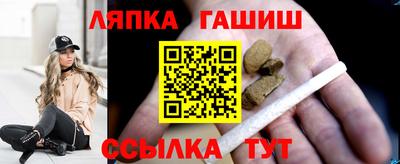 дистиллят марихуана Аша