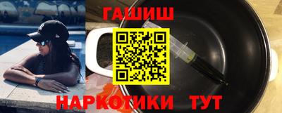 героин Баксан