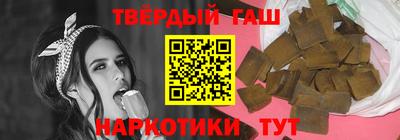 сатива Ачхой-Мартан