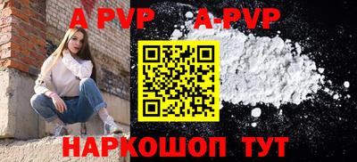 дистиллят марихуана Аша