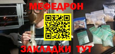 героин Баксан