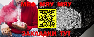 дистиллят марихуана Аша