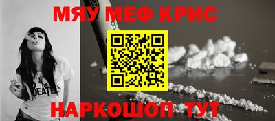 героин Баксан