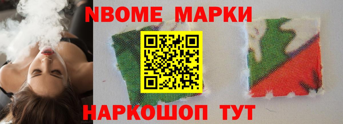 Брянск  Лсд 25 экстази ecstasy  Вход с VPN 